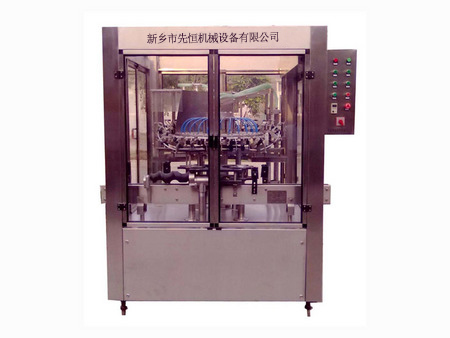 全自動翻轉沖瓶機
